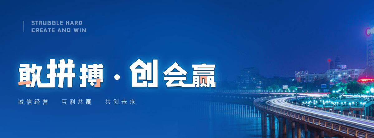 文水华美月饼团购